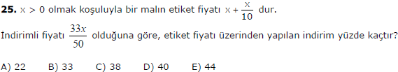 25